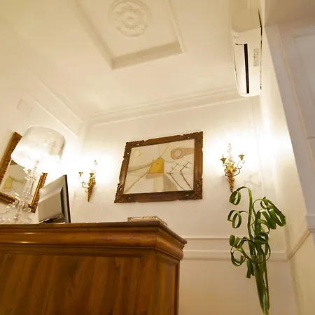 Internoroma Guest house *